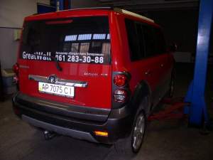 Фаркоп GREAT WALL Haval M2 2012 г. Фаркоп GREAT WALL Haval M2 2012 г.